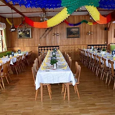 酒店 Marschalls Am Rennsteig 3*